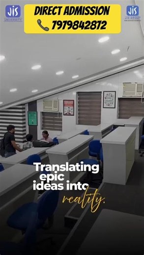JIS University, Kolkata #jee #wbjee #engineering #education
