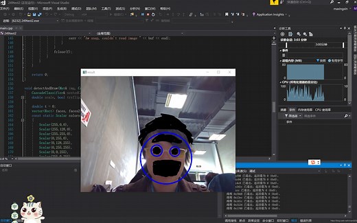 opencv之hsv颜色空间