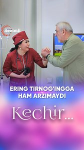 🗣 Ering tirnog'ingga ham arzimaydi!🎬 "KECHIR..." — harom pullar, xiyonat va boylik ortidan qurbon bo‘lgan orzular haqida hikoya...💔 Ba’zida muhabbat emas, pul hal qiladi…🔪 Ba’zida yaqin inson xiyonat qiladi…🔥 Va ba’zida kechirim — eng og‘ir qarordir.🕰 DUSHANBA–JUMA | ⌚️ 19:30📺 Faqat "Sevimli" telekanalida!#KechirSerial #tvsevimli #SevimliTV #RashidovDavlat #SerialAnonsi #Cinemedia #YangiSerial #xiyonat #drama | Sevimli TV