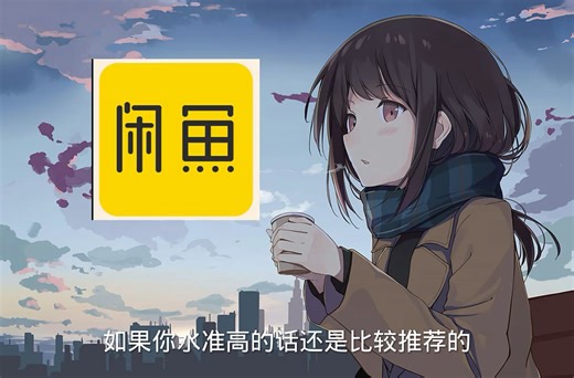 希望本期视频对你有帮助