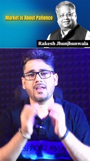 wait for perfect setup