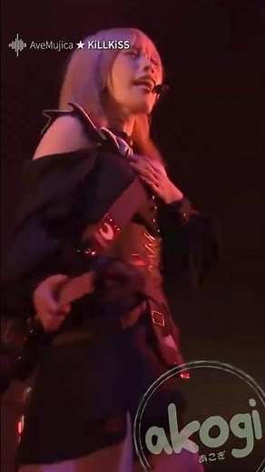 Ave Mujica「KiLLKiSS」 (Live 2025) #ライブ #bangdream #キルキス