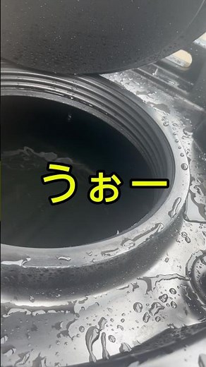DIYで設置した雨水タンクが満タンになっとるやん😢