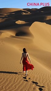 71K views · 936 reactions | These tourists on a Silk Road adventure tour visit the Echoing-Sand Mountain and Crescent Lake in Dunhuang, Gansu. | China Plus Culture | Facebook
