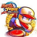 【パワプロ2024攻略wiki】トップページ