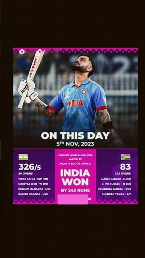 India Make It 8️⃣ Out of 8️⃣ in CWC 2023! | Kohli’s Century 💯 & Jadeja’s 5️⃣ Wickets Shine