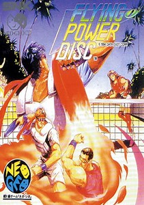 Windjammers / Flying Power Disc ROM Free Download for Neo Geo - ConsoleRoms
