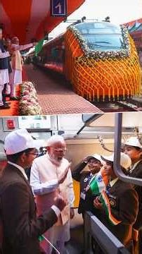 PM Modi flags off Vande Bharat sleeper train from Malda, West Bengal | #shorts