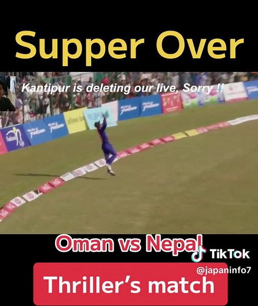 Thrilling Oman vs Nepal Super Over Match