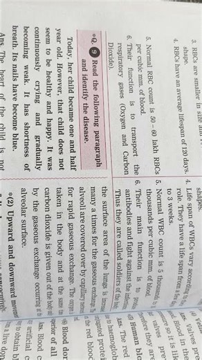 chapter 11 8th science 😎😎