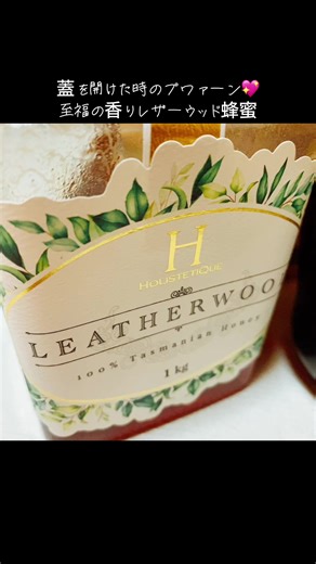 TikTokでおいしい糖質さんをチェック！