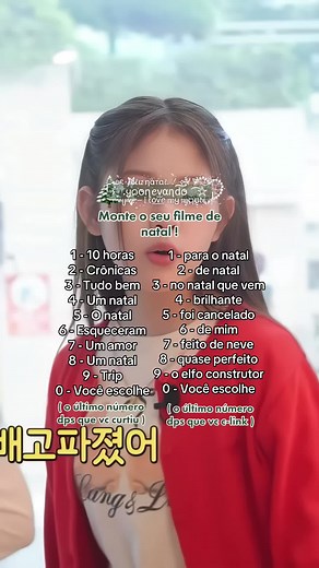 Assistindo The Vampire Diaries com a Mãe!