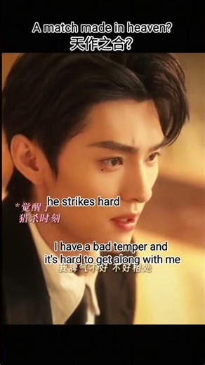 Mismatch#Time Tells#cdrama