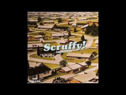 【日刊・隠れた名曲J-POP'00s】Vol.530 - scruffy!「君の声」