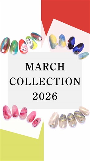 Explore Bird Paradise Nail Designs - March 2026 Collection