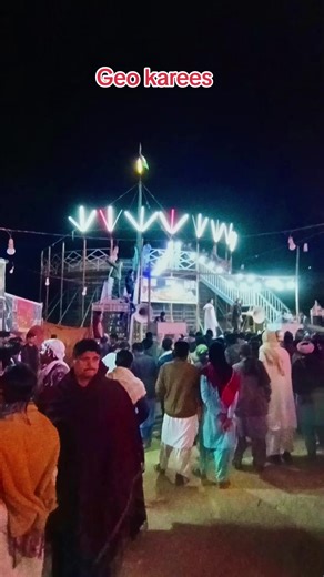 Geo Mugheri Baloch: Celebrating the Culture of Balochistan