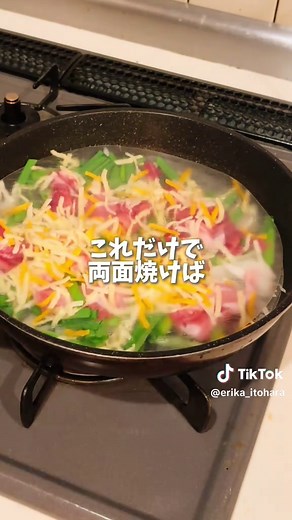 簡単チヂミレシピ｜自家製タレも絶品！