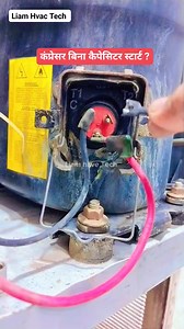 235K views · 3.9K reactions | Ac Compressor direct testing without capacitor #hvac #compressor #airconditioner #trendingreels | Liam Rimz | Facebook
