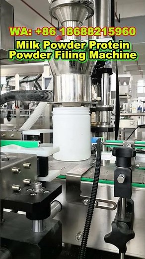 100g-700g Milk Powder Protein Powder Filling Machine #machine