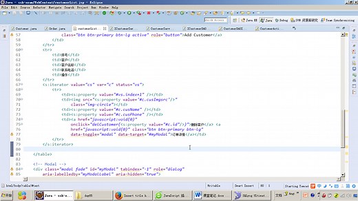 ssh专项练习,轻松搞定!