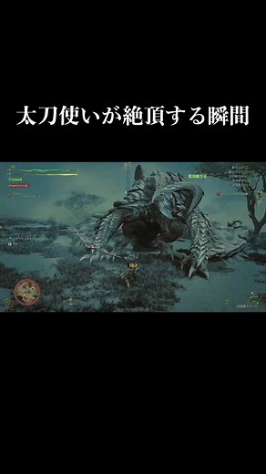 モンハンワイルズの魅力とキャラクリ特集