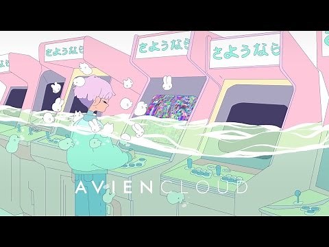 Smooth 'Future Bass' Collection For Y'all Vol. 1