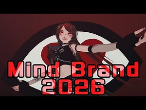 MMDxSelf: Mind Brand { 2026 }