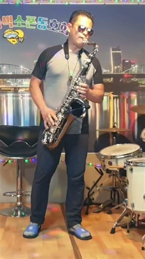 대니보이 색소폰 연주 | 감성을 울리는 테너 색소폰 커버 🎷