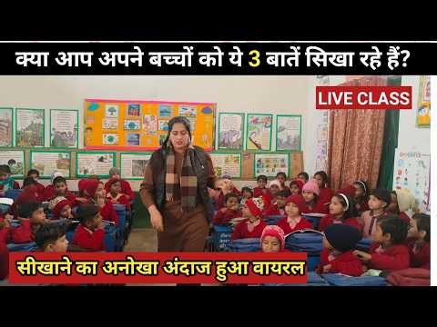 Are you teaching your children these 3 things? Values ​​are being lost? Watch this video until th...