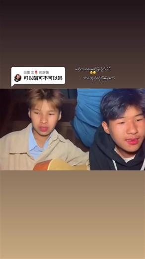 Understanding Idol Aspirations and Common Mistakes