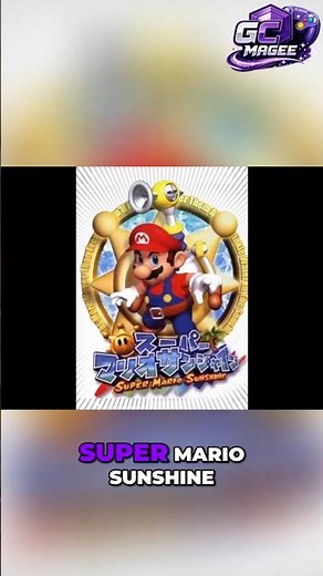 173 Games That Released in 2002 on the GameCube - Super Mario Sunshine #gamecube #nintendo #mario
