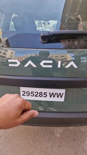 Dacia Duster 2024 Android Screen Installation Guide
