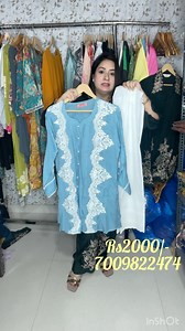 #bstylishfashion #fashion #cordsetsforwomen #enterprisingwomen #EnterprisingDiVaz | Enterprising DiVvaz Shopping Page