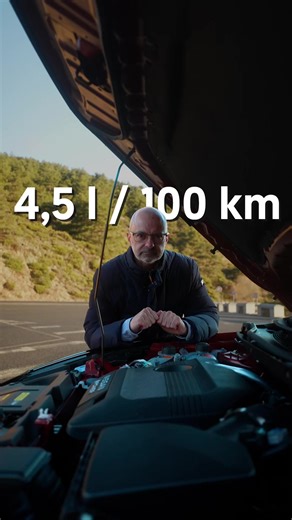 Nissan Qashqai e-Power: Eficiencia y Potencia en un Solo Coche