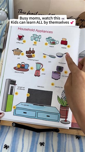 Interactive Educational Book for Preschoolers