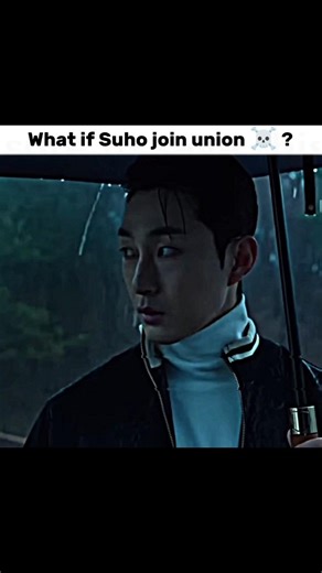 What is Suho joins 🥶 | Weak hero class1 #kdrama#weakheroclass2#weakherockass2#suho#nabaekjin#fight