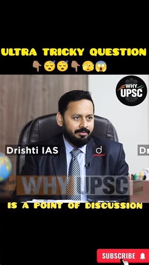 UPSC Interview Shock: Why Jammu & Kashmir Remains a Dispute Between India & Pakistan? #upsc