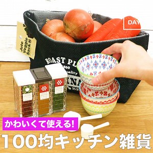 163K views · 2.2K reactions |...