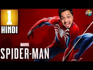 I AM SPIDER-MAN - Full Gameplay ft. ‪@ezio18rip‬ - PART 1