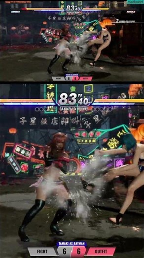 DOA6 Mod: Tamaki with Bayman's Moveset vs Honoka