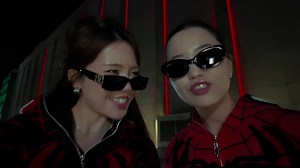 cei cam meaning: What does 'cei cam' mean? 2026 explanation