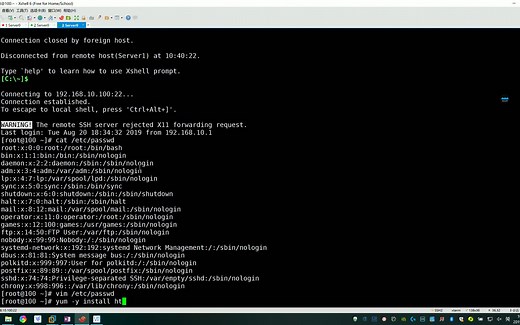 linux系统下文件的权限怎么设置