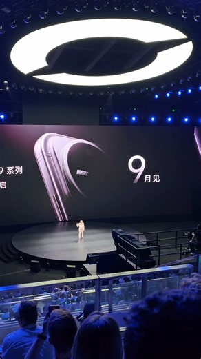 HONOR just gave us our first glimpse of the upcoming Magic 9! #honorrobotphone #HONORMagic9