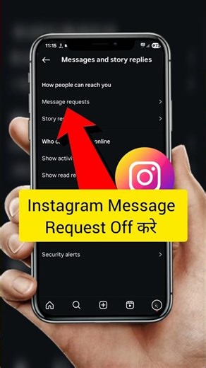 How to Turn Off Message Requests on Instagram🎯 |#shots #viral #youtube
