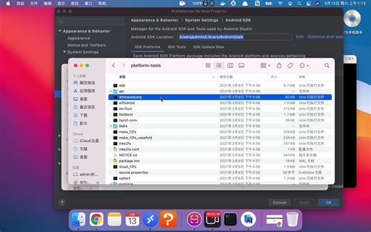【从0-1系列】电脑向手机传文件比龟速还慢？帮你提速10倍妥妥的