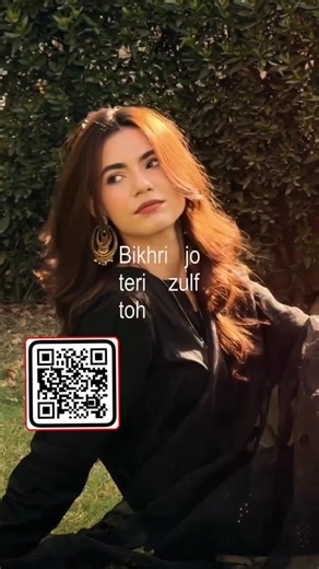 Bikhri Jo Teri Zulf Toh Song Reels VN Template Code | Trending Main Hoon Saath Tere Song VN Code