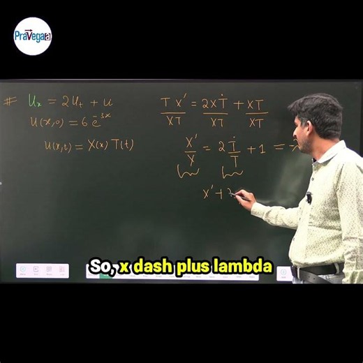 Master Separation of Variables in Classical Mechanics! 🧠