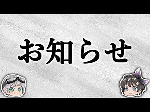 Happy news!