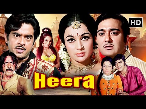 Heera 1973 Full Movie HD | Sunil Dutt, Shatrughan Sinha, Asha Parekh | Superhit Bollywood Classic