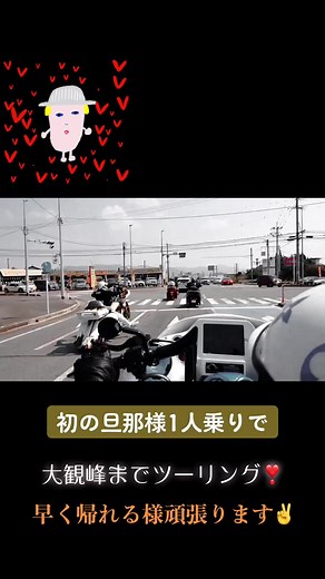 Blah Blah Blah - ITZYを使っているカンナ (@neil11222)の動画